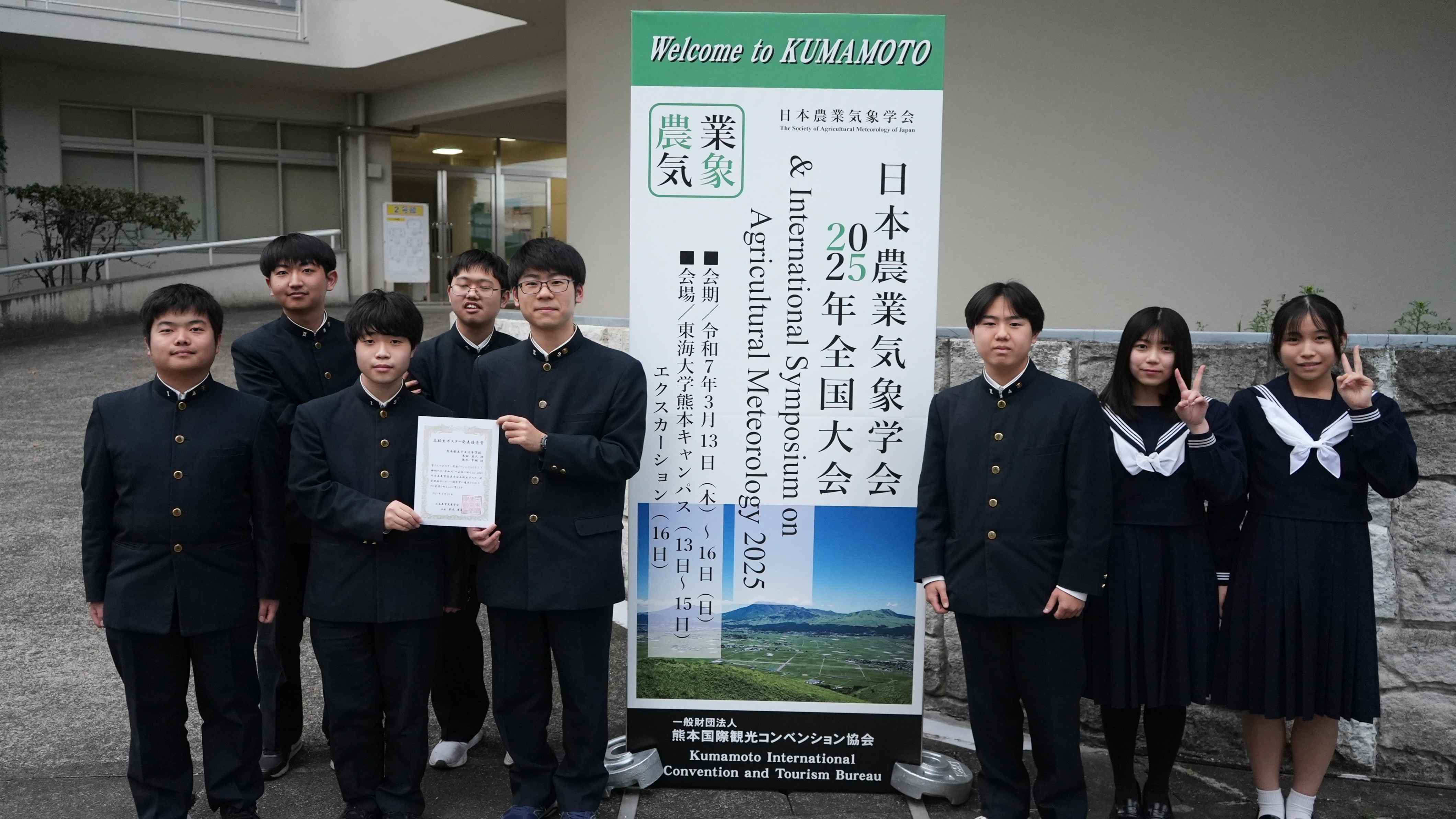 DSC08653　生徒全員で記念撮影.JPG